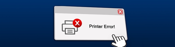 Network Issues Delay EDRS Overnight Print Jobs